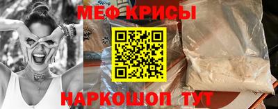 дмт Кинель