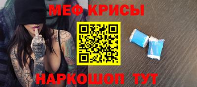дмт Кинель