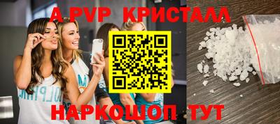 дмт Кинель