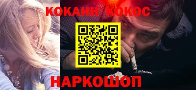 метамфетамин Кингисепп