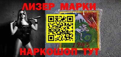 дмт Кинель