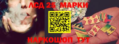 метамфетамин Кингисепп