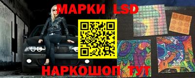 метамфетамин Кингисепп