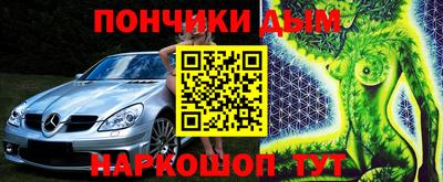COCAINE Кимры