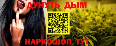 дмт Кинель