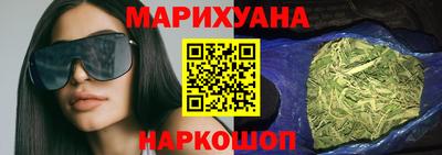 дмт Кинель