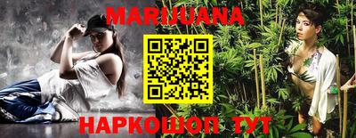 метамфетамин Кингисепп