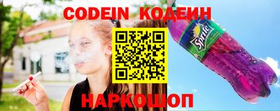 метамфетамин Кингисепп