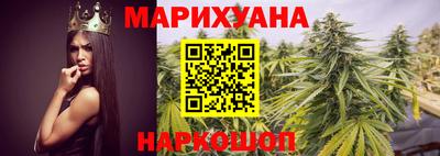 дмт Кинель