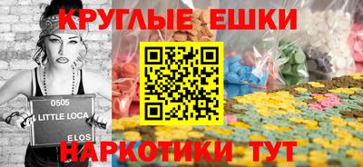 метамфетамин Кингисепп