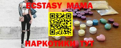 COCAINE Кимры