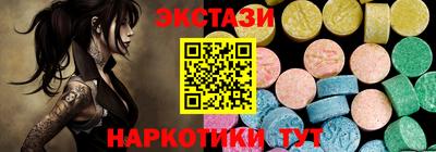 COCAINE Кимры