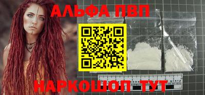 дмт Кинель