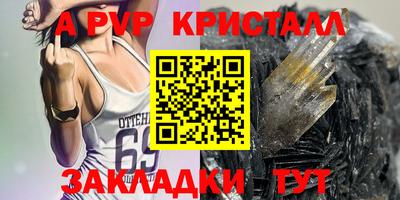 дмт Кинель