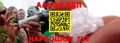 метамфетамин Кингисепп