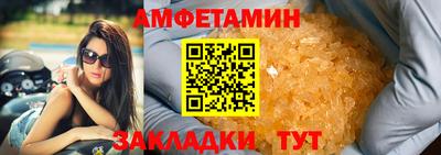 COCAINE Кимры