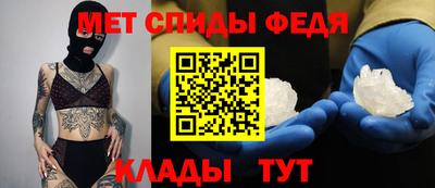 COCAINE Кимры