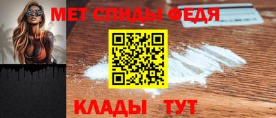 COCAINE Кимры