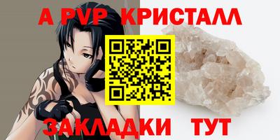 COCAINE Кимры