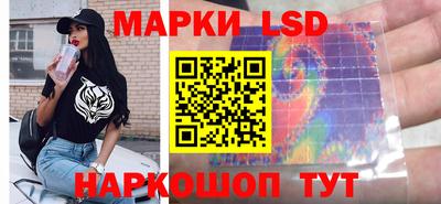 COCAINE Кимры