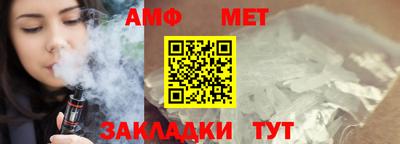 COCAINE Кимры