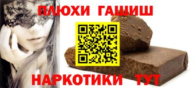 дмт Кинель
