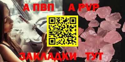 дмт Кинель
