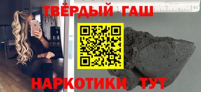 COCAINE Кимры