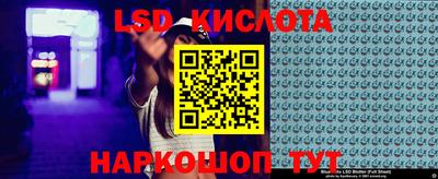 COCAINE Кимры