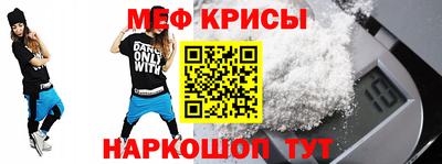 дмт Кинель