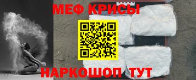 COCAINE Кимры