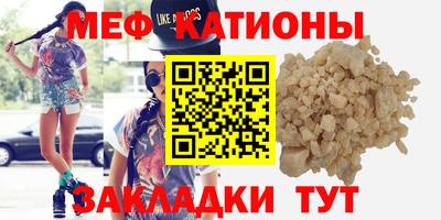 COCAINE Кимры